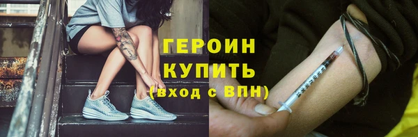 дмт Абаза