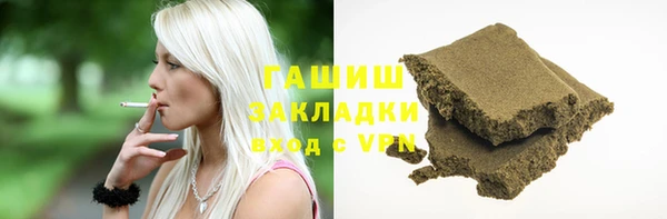 дмт Абаза