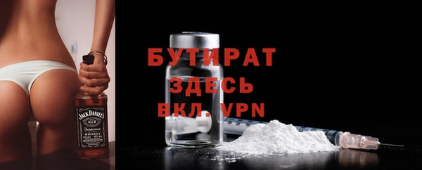 дмт Абаза