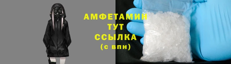 тгк Абдулино