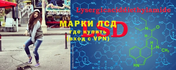 дмт Абаза
