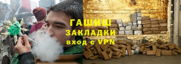 дмт Абаза