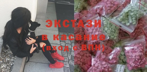 дмт Абаза