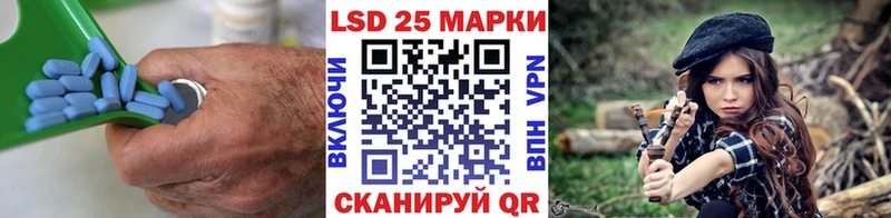 дарнет шоп Княгинино LSD-25 экстази ecstasy