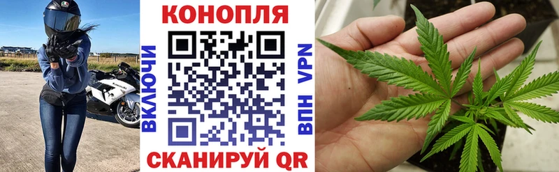 МАРИХУАНА LSD WEED  Княгинино 